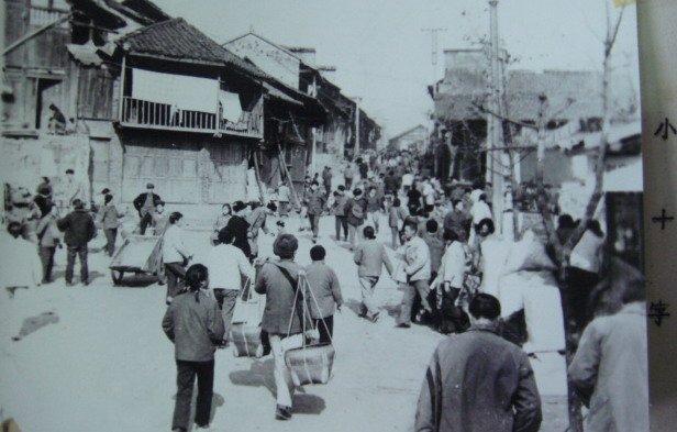 圖1：銅仁主城區(qū)舊景。銅仁日報社資料圖片.jpg