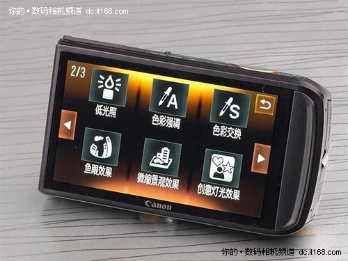 優(yōu)劣分明五大品牌當(dāng)紅卡片相機詳細評點(3)