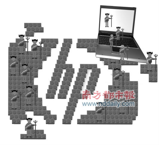 科技時(shí)代_惠普返修門被指澄而不清:返修機(jī)流向成謎